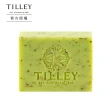 【Tilley 皇家特莉】澳洲植萃香氛皂100g(多款任選)