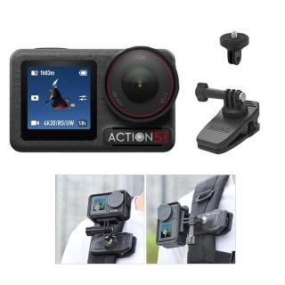 【DJI】Osmo Action 5 Pro 暢拍套裝 + 256G記憶卡 + 磁吸萬向揹包夾 + 原廠收納包(公司貨-外出VLOG組)