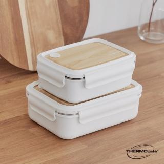 【THERMOcafe凱菲】買1送1 不鏽鋼白色木紋保鮮盒1000ml+800ml(TCLB-1000+TCLB-800)
