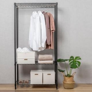 【特力屋】經濟型烤漆三層衣架 寬90*深46*高180公分