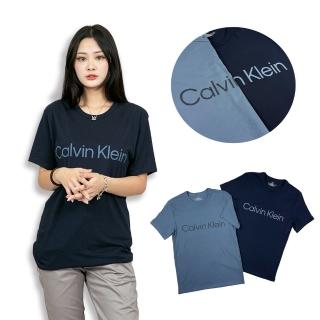 【Calvin Klein】男款 藍色控 衝評 大標 CK短T Calvin Klein純棉 T恤 CK 輕薄 上衣(1395)