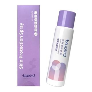 【TAICEND 泰陞】皮膚保護噴霧(100ml)