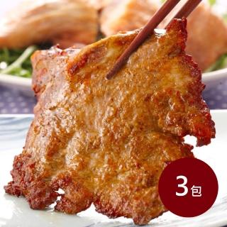 【八方行】懷舊古早味排骨3包組(900g/約10片/包)