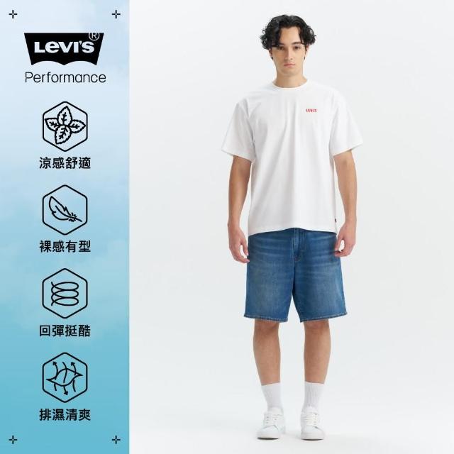 【LEVIS】男款 468 STAY LOOSE 寬鬆牛仔短褲 PerformanceCool涼感牛仔短褲 人氣新品 A8461-0025