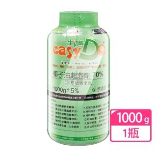 【EASY DO生活態度】椰子油起泡劑70% 1kg/瓶