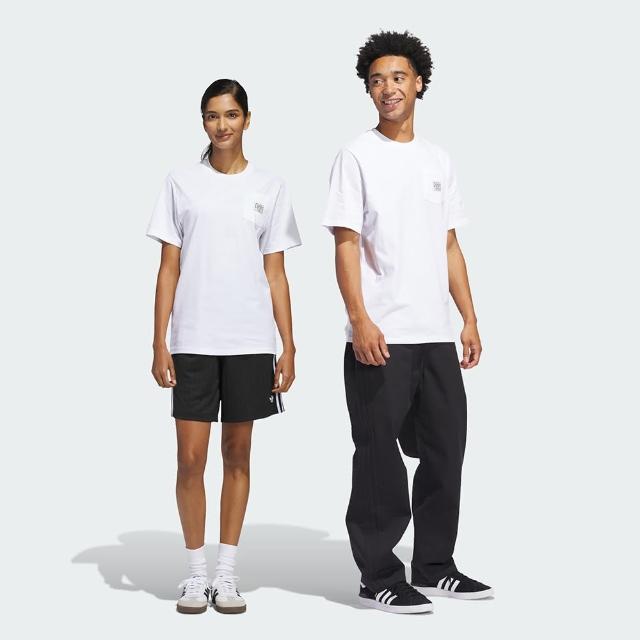 【adidas 愛迪達】短袖上衣 男 訓練 慢跑 亞規 CALL SPORTS TEE 白 JD2828