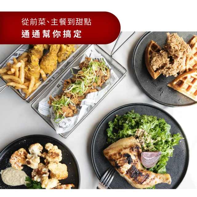 【Coz!i 廚膳寶】不鏽鋼內膽氣炸烤箱23L(AF66第五代)