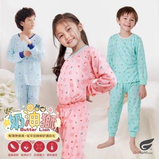 【GIAT】1套組-童裝 正版奶油獅 家居服 套裝(臺灣製MIT)
