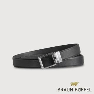 【BRAUN BUFFEL 德國小金牛】臺灣總代理 時尚紳士 前推式鏤空自動扣皮帶-銀色(BF25S-RO032-SNK)