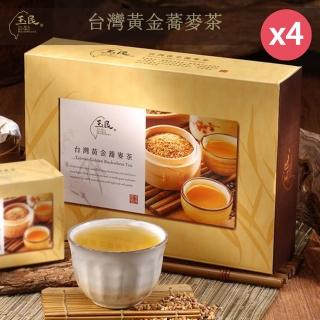【玉民】臺灣100%黃金蕎麥茶禮盒x4盒組(7gx40入/盒)