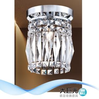 【大巨光】華麗風 E27 1燈 水晶燈 吸頂燈-小(LW-12-3991 鋼材鍍鉻色、進口水晶珠 臺灣製造)