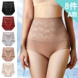 【enac 依奈川】多件組 現貨 蠶絲純棉襠高腰收腹內褲/女內褲/無痕內褲/高腰內褲/保暖內褲(五款任選/隨機)