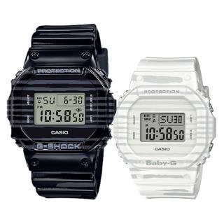 【CASIO 卡西歐】G-SHOCK BABY-G 專情斑馬對錶 情人節 情人節 禮物(SLV-19B-1)