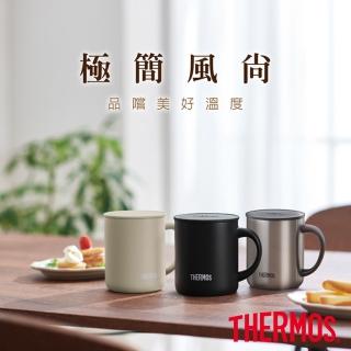 【THERMOS膳魔師】不鏽鋼真空保溫杯450ml(JDG-452C)