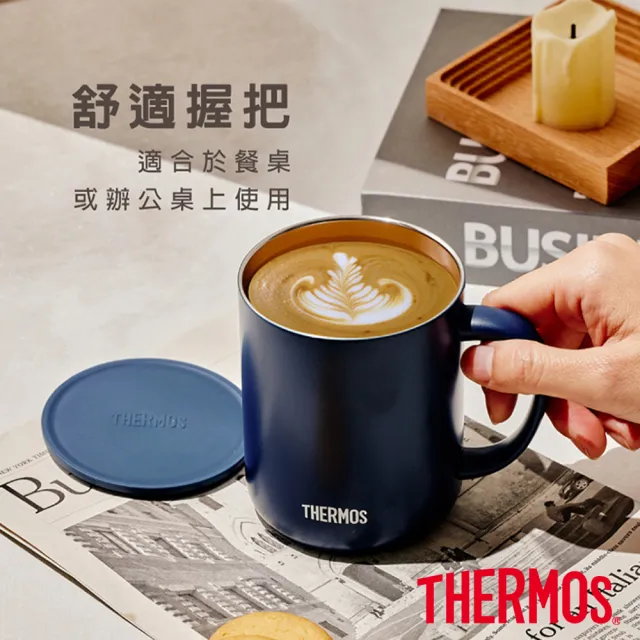 【THERMOS 膳魔師】不鏽鋼真空保溫杯450ml(JDG-452C)