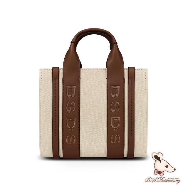 【冰山袋鼠】母親節禮物 摩登都會 - 品牌刺繡兩用手提包 - 米杏色(XW3140C)