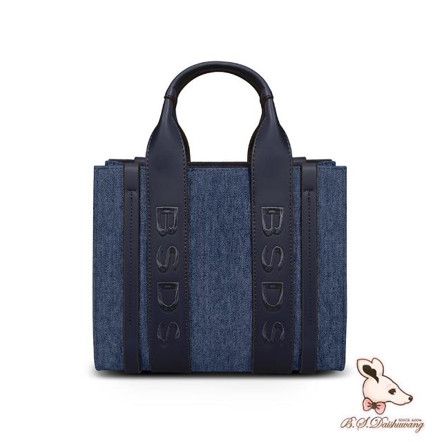 【冰山袋鼠】母親節禮物 摩登都會 - 品牌刺繡兩用手提包 - 牛仔深藍(XW3140KB)