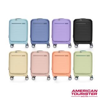 【AMERICAN TOURISTER 美國旅行者】19吋 FRONTEC 前開式可擴充輕量PC避震煞車輪行李箱/登機箱(多色可選)