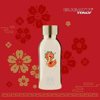 【Bugatti 布加迪】義大利設計 蛇年保溫瓶350ml(316醫療級不鏽鋼/保溫壺/保溫瓶)