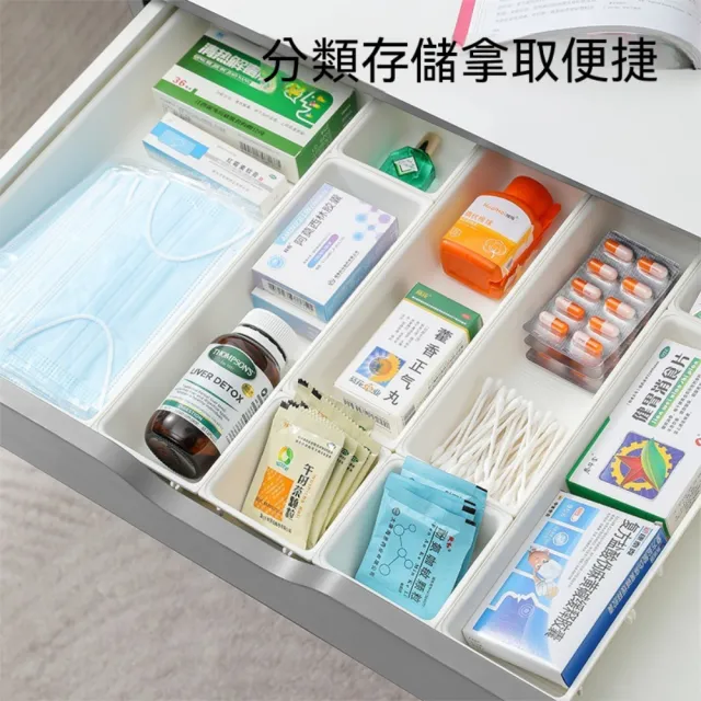 【Dagebeno荷生活】分類存儲防滑底部抽屜收納盒 拼接搭扣任意拆卸條紋收納盒(大號2入)