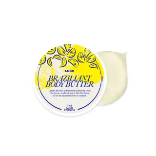 【LUSH 嵐舒】THE LUSH VERSION 美好巴西潤膚乳 225g(潤膚乳/酪梨/蘆薈/橘子)