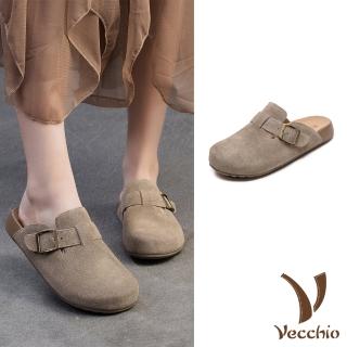 【Vecchio】真皮拖鞋 寬楦拖鞋 包頭拖鞋/真皮翻絨牛皮金屬皮帶釦寬楦包頭拖鞋(灰)