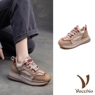 【Vecchio】真皮休閒鞋 牛皮休閒鞋/真皮頭層牛皮個性復古網布拼接休閒鞋(紅)