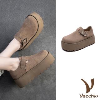 【Vecchio】真皮休閒鞋 厚底休閒鞋/真皮翻絨牛皮復古鬆糕厚底休閒鞋(卡其)