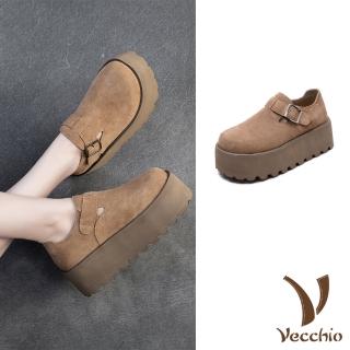 【Vecchio】真皮休閒鞋 厚底休閒鞋/真皮翻絨牛皮復古鬆糕厚底休閒鞋(棕)