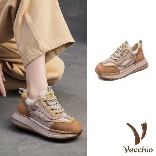 【Vecchio】真皮休閒鞋 牛皮休閒鞋/真皮頭層牛皮個性復古網布拼接休閒鞋(黃)