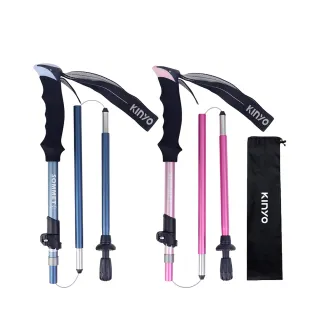 【KINYO】漸層鋁合金摺疊登山杖(休閒健行/收納/好攜帶/戶外休閒 TP-7020)