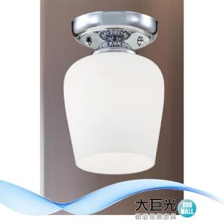 【大巨光】現代風 E27x1 半吸頂燈-單燈(LW-12-3979 鋼材、玻璃、臺灣製造)