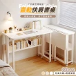 【Ashley House】3秒快展書桌-可移動收納摺疊桌書桌80x58x80cm(露營桌/餐桌/電腦桌/拜拜桌/工作桌)