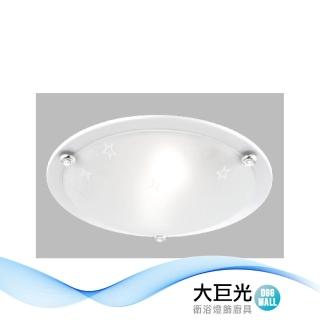 【大巨光】簡約風E27 單燈 吸頂燈-小(LW-12-3918 鋼材白色烤漆、星星圖案玻璃、臺灣製造)