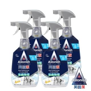 【Astonish】英國潔抑菌除汙浴廁清潔劑4瓶(750mlx4)