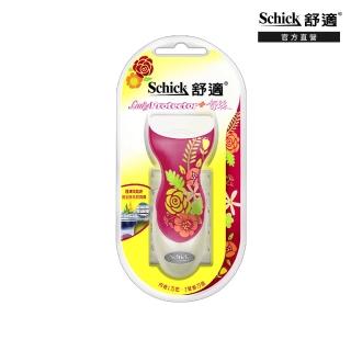 【Schick 舒適牌】舒絲仕女除毛刀(1刀把2刀片)