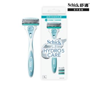 【Schick 舒適牌】水次元5 海泥刮鬍刀(1刀架2刀頭)