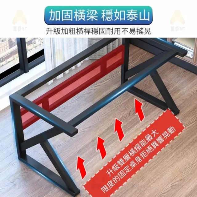 【小不記】長100*寬60*高75 設計專利款+USB充電孔(辦公桌 電腦桌 電競桌 書桌 工作桌 學習桌椅 桌子)