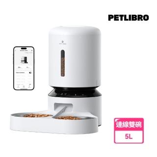 【PETLIBRO】膠囊寵物自動餵食器 連線版 5L 雙碗(meoof同款 可無線 語音呼喚 定時定量 臺灣總代理)