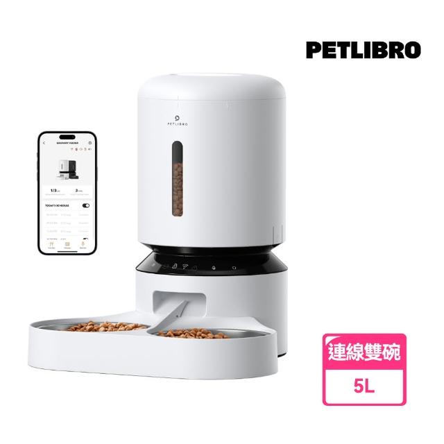 【PETLIBRO】膠囊寵物自動餵食器 連線版 5L 雙碗(meoof同款 可無線 語音呼喚 定時定量 台灣總代理)
