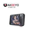 【AKEEYO】SMILE 寶貝守護者｜車內記錄器 附32G記憶卡(夜視+下車提醒+語音聲控+免工具安裝)