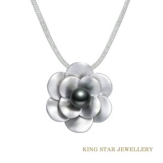 【King Star】天然南洋黑珍珠項鍊/胸針 二用式 12-13mm