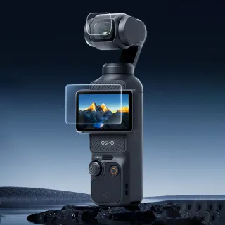 【QLZHS】買一送一 DJI Pocket 3 鋼化玻璃貼 鏡頭螢幕保護貼 高清鋼化膜(全屏覆蓋 防爆防摔 觸控靈敏)