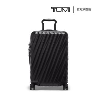 【TUMI】19 Degree 國際長程航線可擴充套件空間 21 吋登機箱 - 黑色絲紋(TUMI 官方旗艦店)