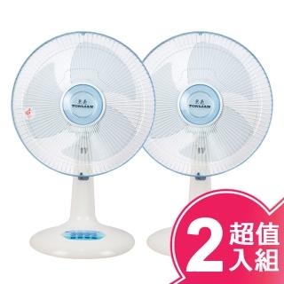 【東亮】12吋桌扇-顏色隨機(TL-1203超值二入組)