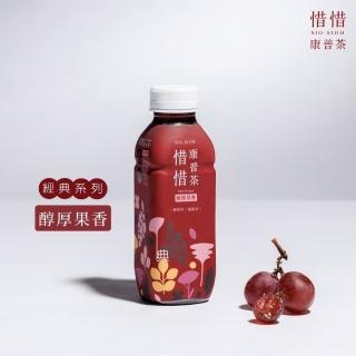 【惜惜】康普茶 醇厚果香 24入(康普茶)