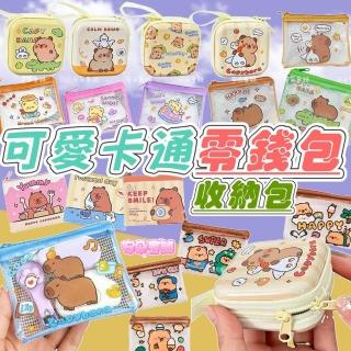 【安朵童舖】現貨學生卡通零錢包收納包PVC網格零錢包收納包透明零錢包多功能零錢包鐵盒收納包(49/31/11)