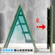【ONE HOUSE】穩步加寬安全折疊人字梯-三階 1入(摺疊梯/A字梯/梯子)