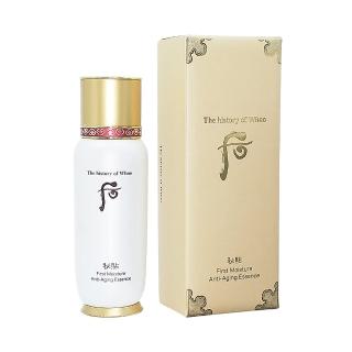 【WHOO 後】秘帖迴圈精華90ml(國際航空版)
