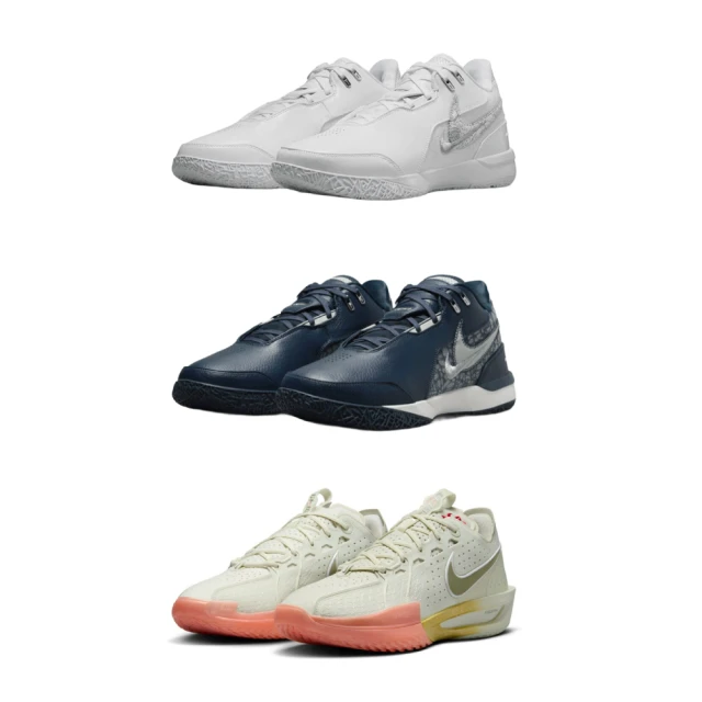 【NIKE 耐吉】籃球鞋 男 G.T. CUT LEBRON 多款任選(FJ1567102&FJ1567400&DV2918005)